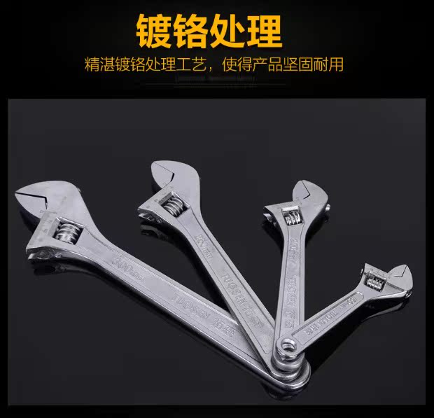 Công cụ phần cứng Zhengxin trực tiếp nhanh tay điều chỉnh cờ lê 12 inch cờ lê sống 8 inch cờ lê điều chỉnh 10 inch