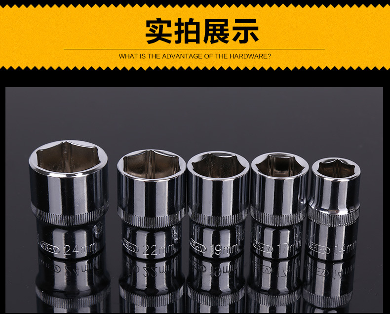Dụng cụ cầm tay đa năng Đầu tay áo 1/2 inch Ổ cắm lục giác Kiểu dáng đẹp tay 8-32MM