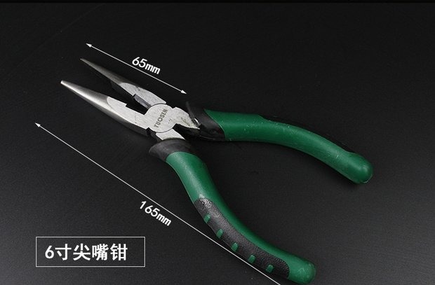 Công cụ phần cứng máy cắt dây kìm