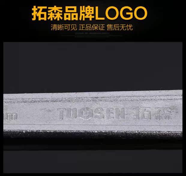 Công cụ phần cứng Zhengxin trực tiếp nhanh tay điều chỉnh cờ lê 12 inch cờ lê sống 8 inch cờ lê điều chỉnh 10 inch