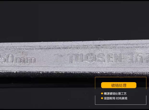 Công cụ phần cứng Zhengxin trực tiếp nhanh tay điều chỉnh cờ lê 12 inch cờ lê sống 8 inch cờ lê điều chỉnh 10 inch