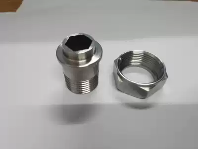 Water meter joint water pipe movable joint