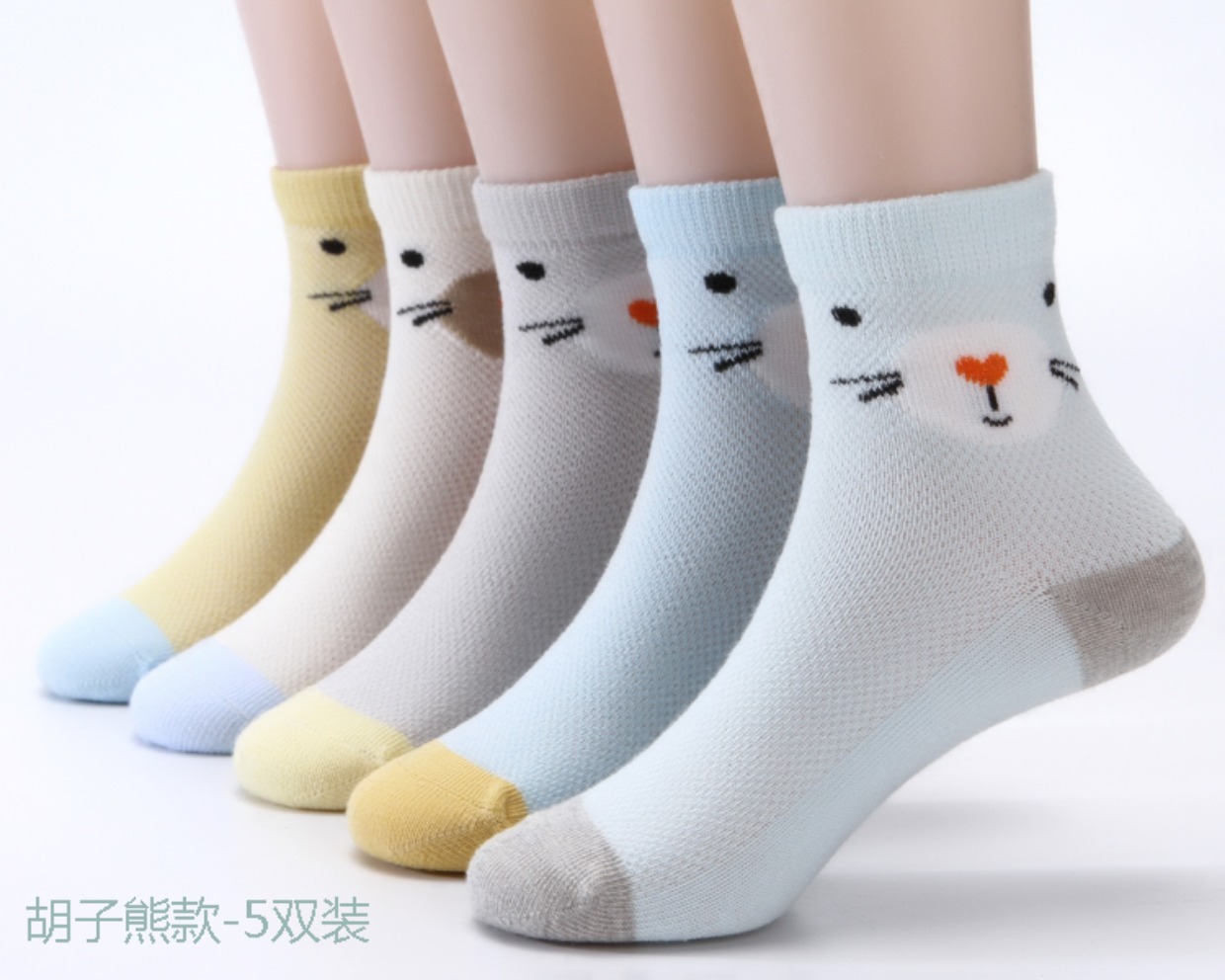 Vớ trẻ em cotton mùa hè mỏng 3 mùa xuân và mùa thu 5 bé trai 7 bé gái 9 vớ lưới bé 10-12 tuổi quần tất cho bé gái