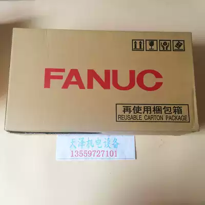 FANUC FANUC A06B-6115-H003 Bargaining