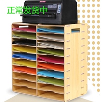 Office desktop 20 grid A4 double row File column information Books magazine storage cabinet Folder file bag storage rack