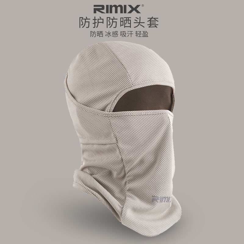 Preventive head cover cold sunscreen mask covered by ice towel locomotive cyclist riding mask breathable and sweat and cover the neck