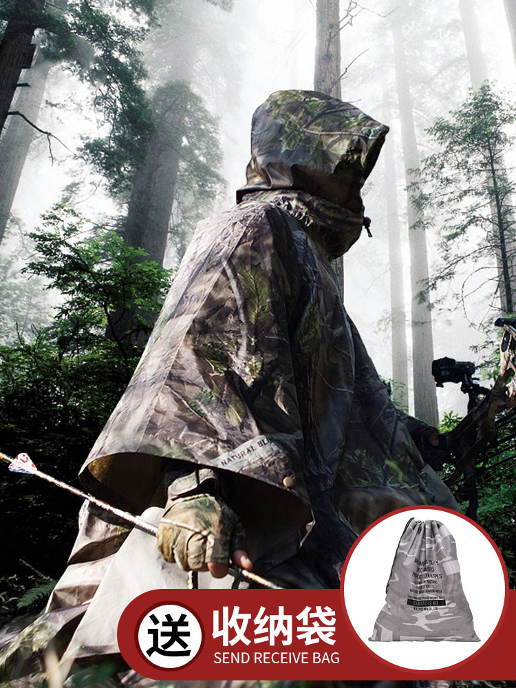 Free soldier outdoor ghost raincoat male field camouflage hidden multi-function mat poncho Lightweight environmental protection rain suit