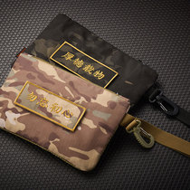 Mens handbag camouflage double-layer storage clutch bag Soft Wallet Clutch bag large capacity Velcro clutch bag Miscellaneous bag