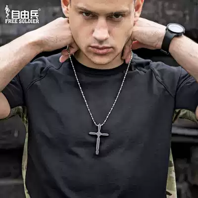 Free soldier titanium alloy pendant Men's and women's cross necklace Multi-function tactical self-defense portable EDC window breaking tool