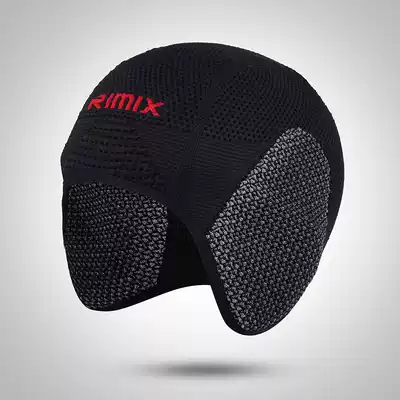 Outdoor sports warm hat running ski cap hollow compression elastic heat dissipation riding ear cover Hat Head Protection Ear protection