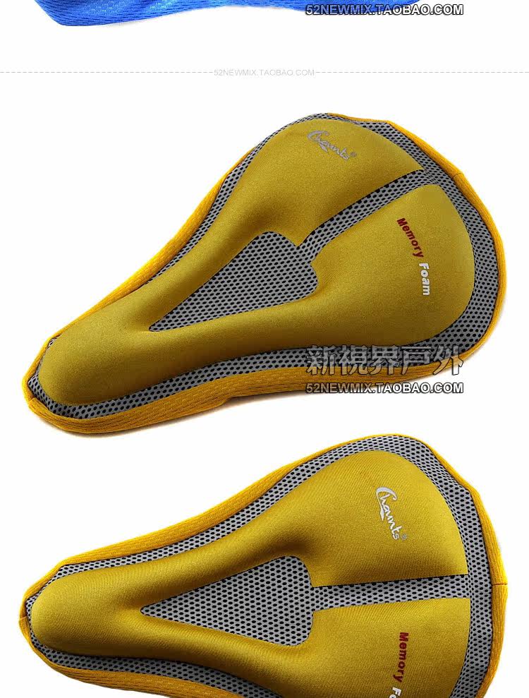 Selle de vélo Mountain Bike CHAUNTS - Ref 2359391 Image 15