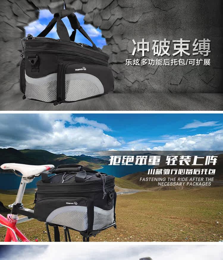 Sacoche pour vélo ROSWHEEL - Ref 2217471 Image 6