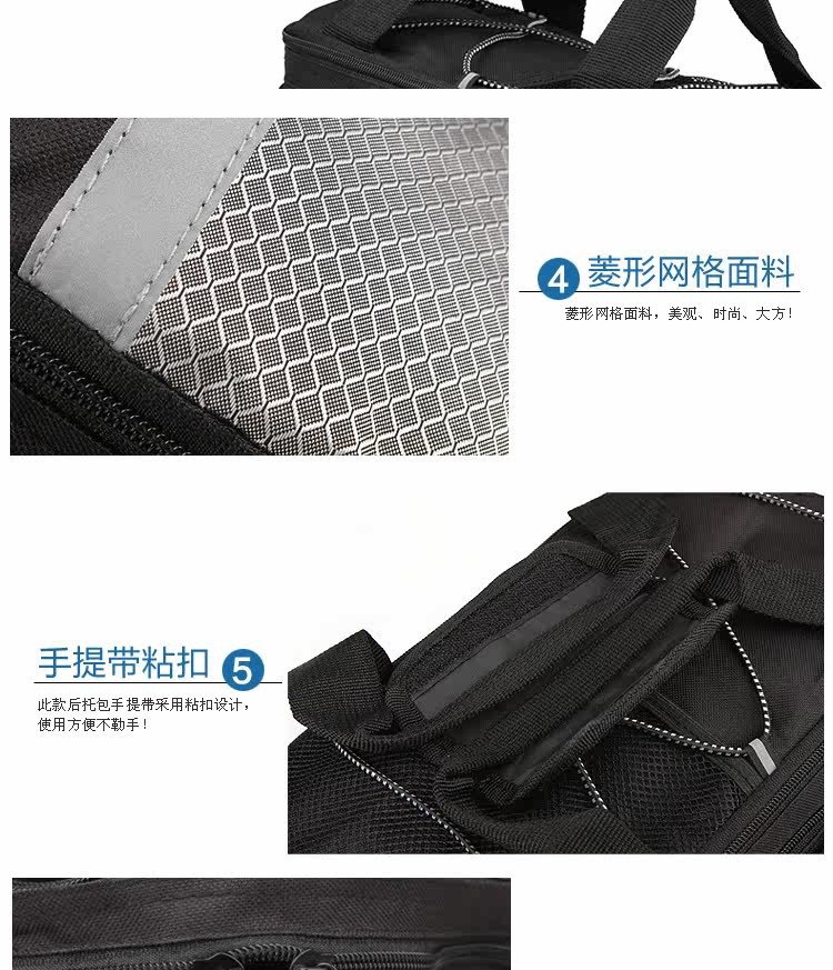 Sacoche pour vélo ROSWHEEL - Ref 2217471 Image 13