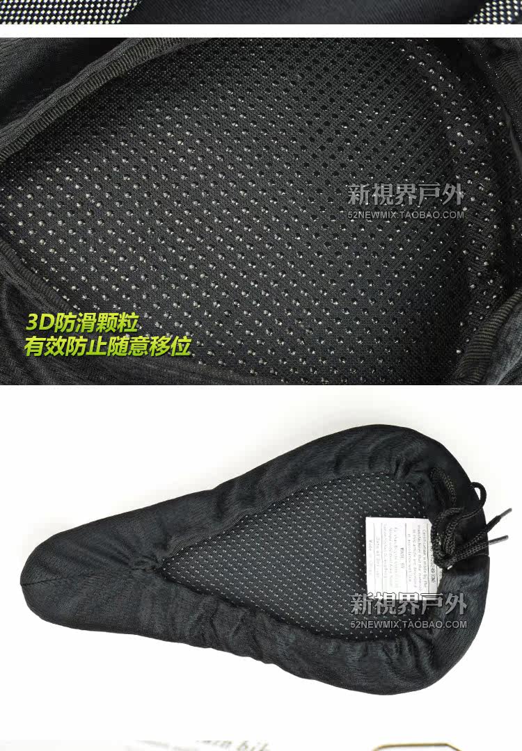 Selle de vélo Mountain Bike CHAUNTS - Ref 2346850 Image 8