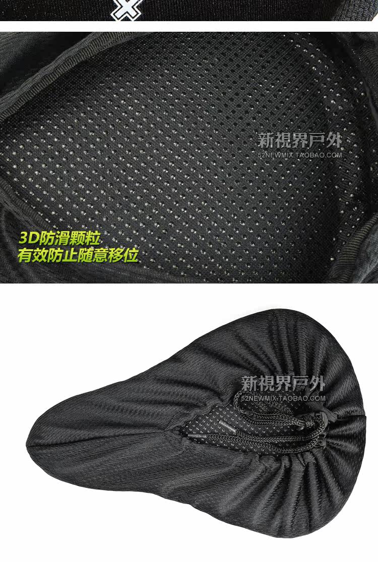 Selle de vélo Mountain Bike CHAUNTS - Ref 2359392 Image 8