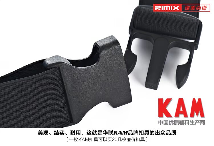 RIMIX chạy túi iPhone7 điện thoại di động chống nước siêu nhẹ siêu mỏng túi nhỏ nam và nữ thể dục vành đai thể thao túi đựng điện thoại đeo hông