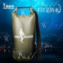 Free Soldier outdoor drifting bag waterproof storage bag wild water-proof bag swimming floating backpack