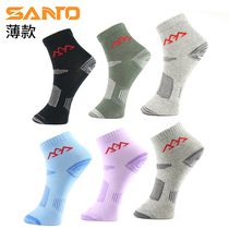 Shantuo outdoor mountaineering socks for men and women spring and summer thin walking riding socks breathable fast dry sweat and wear-resistant