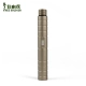 Функция стержня-мобиль