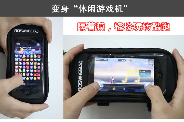 Sacoche pour vélo mixte ROSWHEEL - Ref 2233406 Image 10