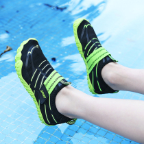 Children Anadromous Sandals Shoes Large Children Beach Shoes Anti-Cutting Swimming Shoes Non-slip Snorkeling Shoes Rafting Shoes Covered Water Shoes Sticking Skin Shoes