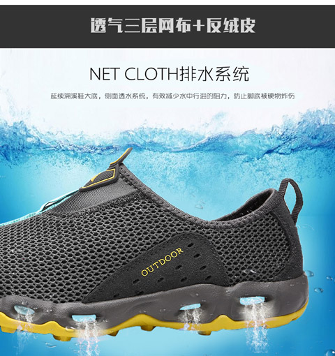 Giày mùa hè thượng nguồn giày nam giày lội ngoài trời nhanh khô lưới đi bộ thoáng khí chống sốc hấp thụ giày chống trượt nam - Khởi động ngoài trời giày bao ho lao dong thời trang