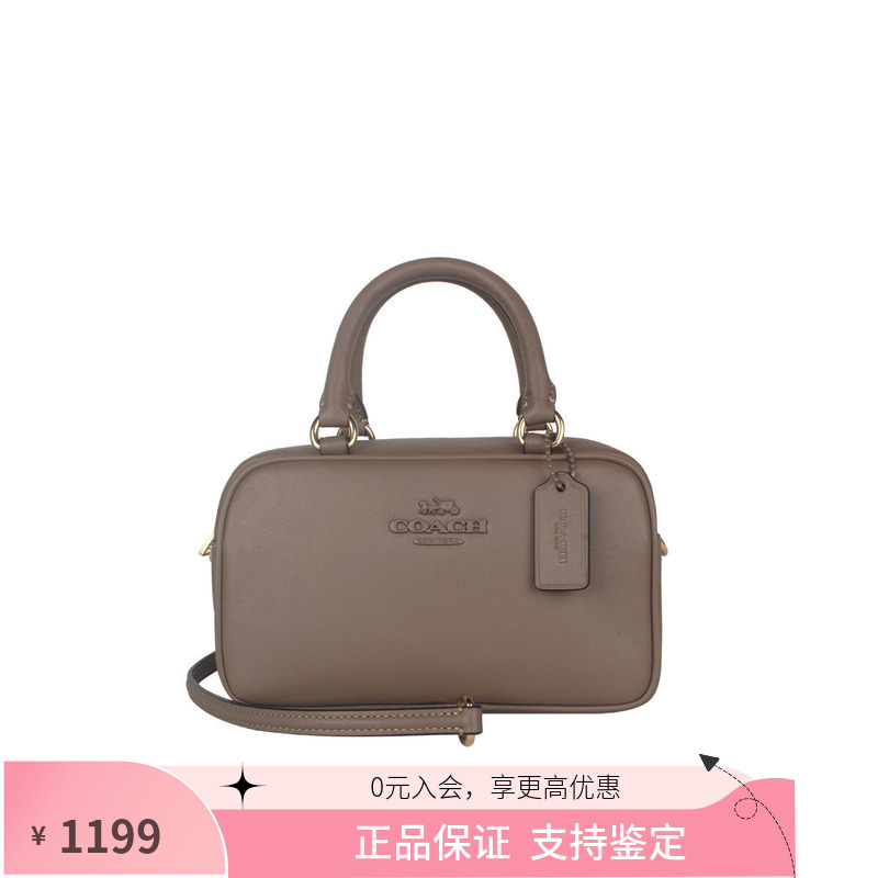 Coach Outlet Women's Leather Shoulder Crossbody Handbag Boston Bucket Bag Ct776