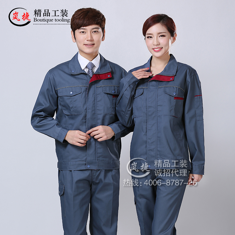 Workclothes đứng workclothes nam khai thác thợ mỏ khai thác nhà xưởng nhà máy nhà máy máy móc thiết bị nhà máy thép tôi chịu mài mòn