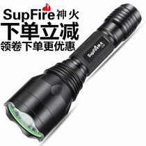 SupFire Strong Light Flashlight C10 Rechargeable led Home Users Outdoor Spotlight Long Range Cycling Super Bright C8