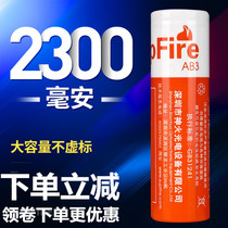 SupFire High Capacity 18650 Lithium Battery Rechargeable 3 7V Tip Flashlight