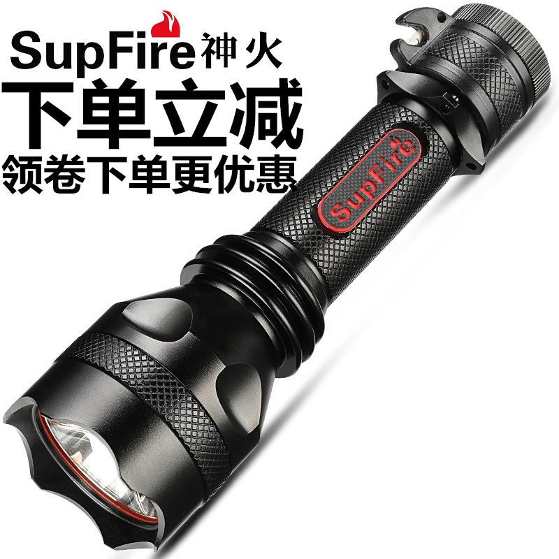 Super Fire God Fire Y8 Intense Light Flashlight Afar charging hand light Home Outdoor Flashlight On-board Car charging q5