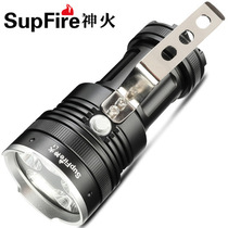 supfire God fire L1 strong light flashlight rechargeable multi-function super bright long-range Searchlight small portable 5000