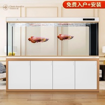 Cleair CCG living room large Arowana tank Water-free glass screen ecological bottom filter aquarium