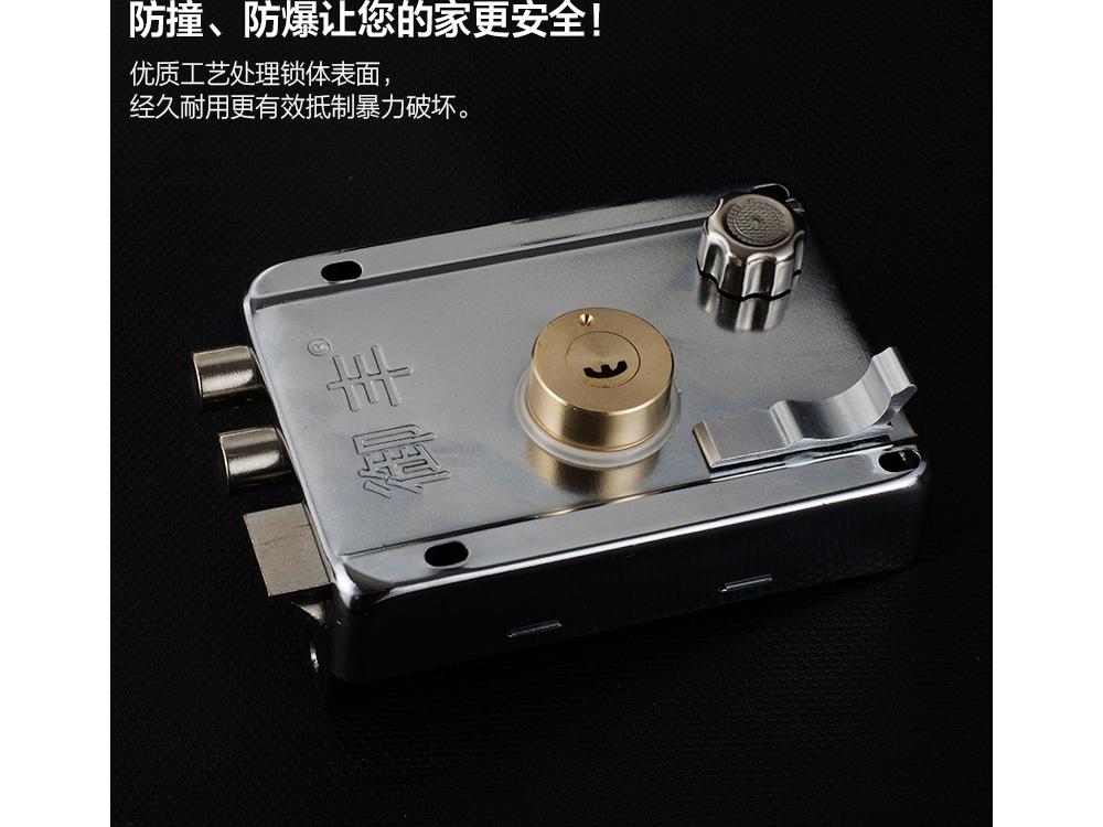 Yufeng crescent copper lock core copper bile atomic key exterior door lock B-class anti-theft door anti-pry door lock luxury door lock