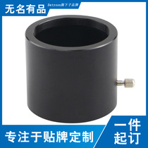 Datyson astronomical telescope accessories 2-inch interface to M48X0 75mm thread adapter 5P9877B