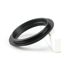 Datyson telescope accessories SCT external thread to M48x0 75mm external thread 5P9882D