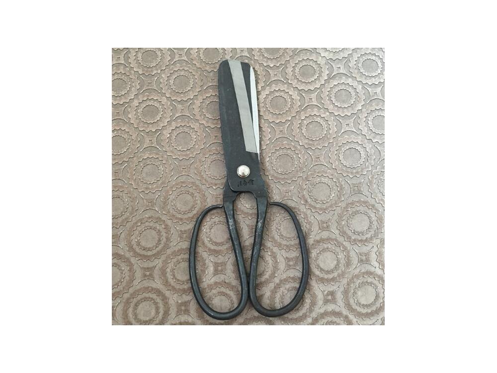 Wang Wuquan 4812 Leather Scissors 245MM Industrial Scissors Black Technology