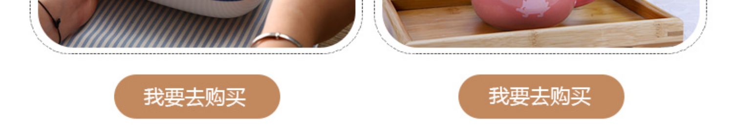 Jutu phong cách Nhật Bản bát súp lớn dễ thương sáng tạo phim hoạt hình cốc mì ăn liền với bát cơm gia đình bộ dao kéo gốm khay đựng thức ăn
