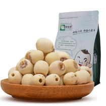 Grain Zhenxiang Lotus 250g pass core inch three Lotus white lotus seed dry goods cored grinding Lotus Xiangtan specialty non-sulfur
