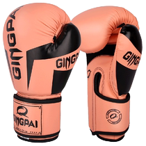 Boxing gloves for children men and women fighting Muay Thai training breathable boxing gloves hand target Sanda foot target parent-child set sparring