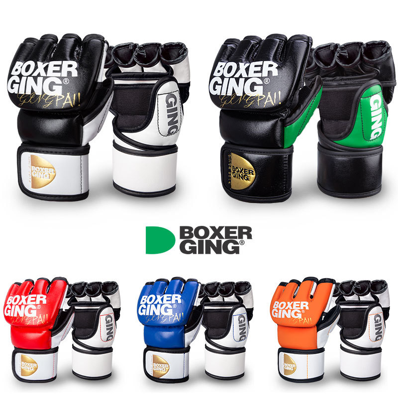 Boxing Gloves for Adult Men, Half-Finger Mma Practical Training, Microfiber Leather, Professional Fighting Ufc Punching Bag Gloves