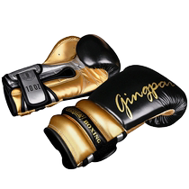 Jingpai adult womens boxing gloves ins same style gloves Muay Thai fighting Sanda professional training thickened gloves