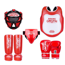 Childrens fighting and Sanda protective gear a full set of boxing and fighting training protective gear head protector chest protector and crotch protector mens and womens Taekwondo