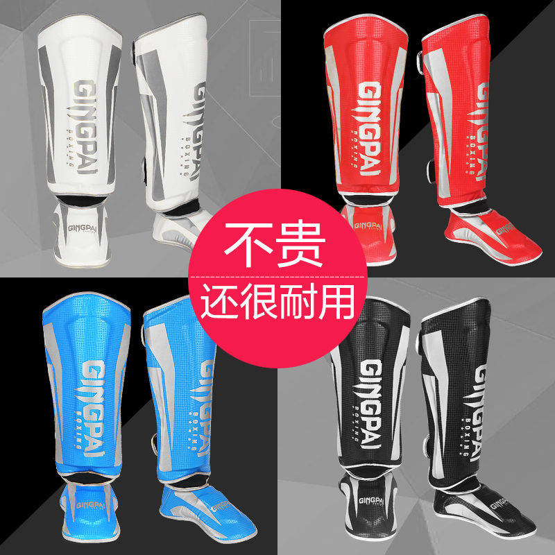 Loose Boxing Protective Leg with foot back Taicboxing Percussion Protection of the Shin Protector Foot for the Goggle Guard Calf Training for the Protective Leg