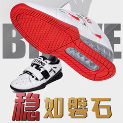 Professional Squat Shoes for Adults, Men and Women, Powerlifting, Deadlifts, Bench Press, Indoor Fitness Comprehensive Training Shoes, Non-Slip Support