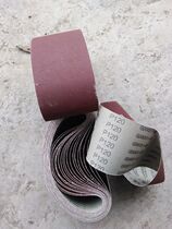 Fixed belt Mitsubishi sand belt machine special belt 915*100 strong belt polishing grinding non-standard customization