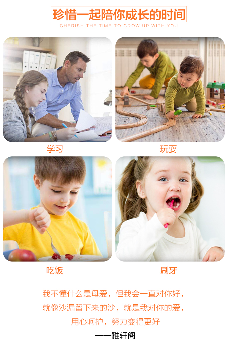 Đồng hồ cát chống rơi lục giác 5/10/15/20/30/45 phút hẹn giờ trang trí trường mẫu giáo cho trẻ mẫu giáo vật dụng dcor phòng ngủ