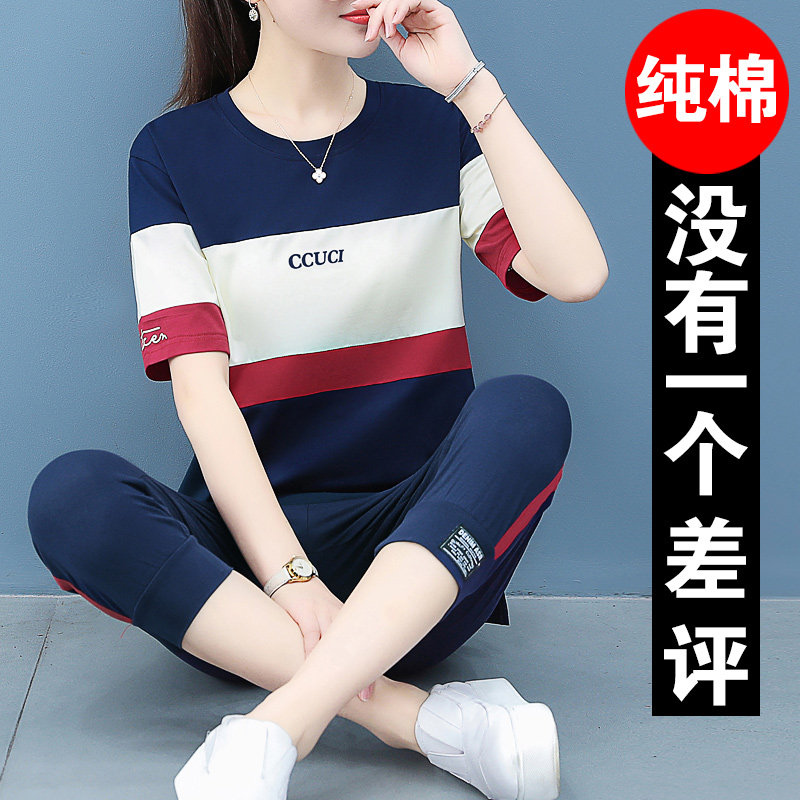 Pure Cotton Sports Suit Women Summer 2022 New Summer Clothing Han Edition Loose Fashion Foreign Style Casual Wear two sets
