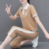 Шелковый спортивный костюм, летняя одежда для матери, модные штаны для отдыха, комплект, короткий рукав