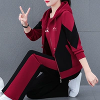 Вино красное (куртка+брюки)